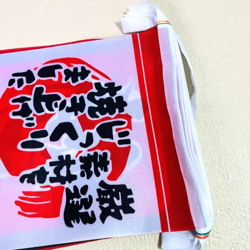 Colorful Mini String Flags Pen - Food Snacks Banner 评论和价格